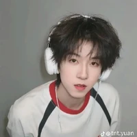 Dương Bác Văn_ hắn