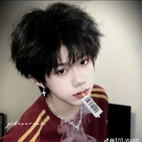 Trần Dịch Hằng_ Nhóc
