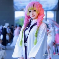 Mitsuri Kanuijoi