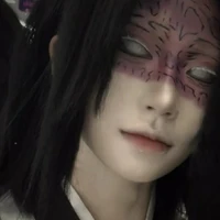 Chúa công ( Ubayasaki kagaya)