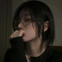Tiêu Hoãn.