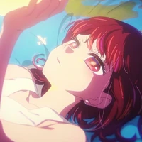 Arima Kana