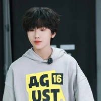 Nhiếp Vĩ Thần(gã)