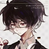 Federal Republic of Germany• Germany •