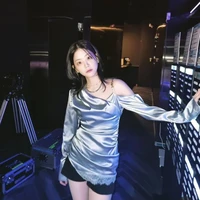chung subin/nàng