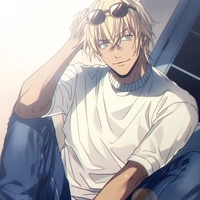 Furuya Rei