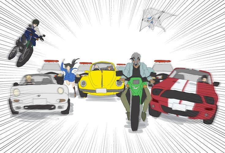 NovelToon