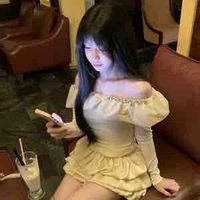 Giang Ngọc Ly