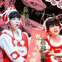 Con nhỏ mê Hy Thần🫶