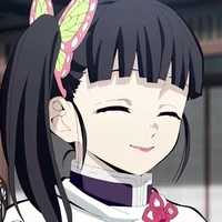 Tsuyuri Kanao