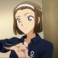 Suzuki Sonoko