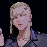 Ryuguji Ken|Draken|