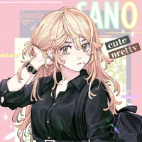 Sano Emma