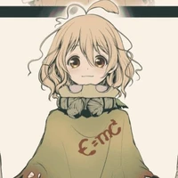 Suika