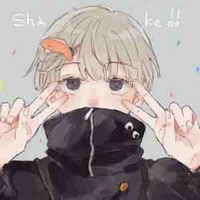 Toge inumaki