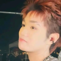 Đức Duy