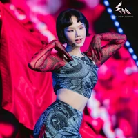 miu le