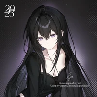 Kurogane Shizue