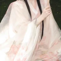Phục Linh