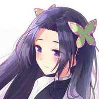 Kocho Kanae