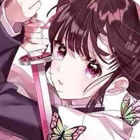 Tsusuri Kanao