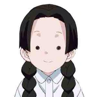 Naho