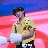 Ming_cậu