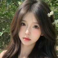 liễu như yên