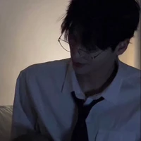 Bố em