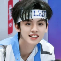 Tả Hàng (cậu)