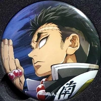 Himejima Gyomei