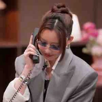 Bích Phương(nàng)