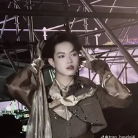 Kiều