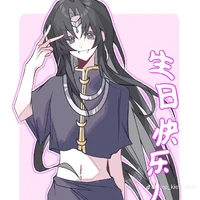 Đoạn Hoành Đao
