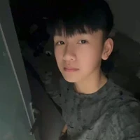 Minh