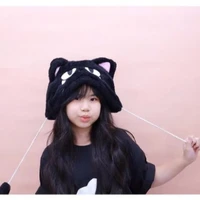 Meooo