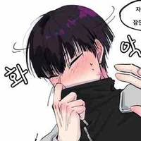 Hoshina Soshiro