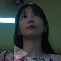 mẹ yeri