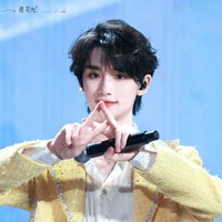 Đinh Trình Hâm [ding_cxinn]