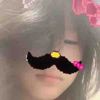 Ziy nì (t/g)