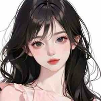 Phí Như Yên “em”