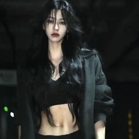 Lee Geum Yeon/Cô