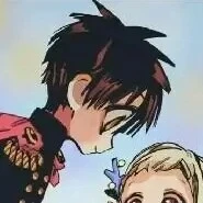 Yugi Amane