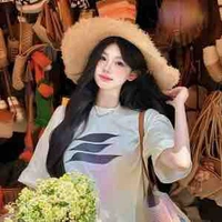 Dương Quỳnh Anh  