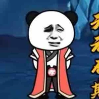 ᴛᴀм sư ʜᴜʏɴʜ(?)