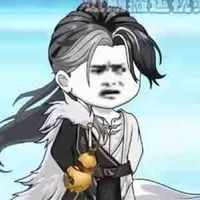 Nguyên Thủy Nhân