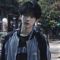Sơn lâm