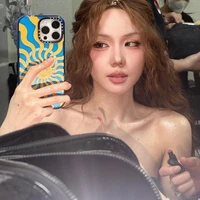 Trần Phương Ly