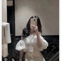 Bùi Ngọc Yến 