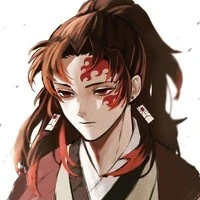 Tsugikuni Yoriichi